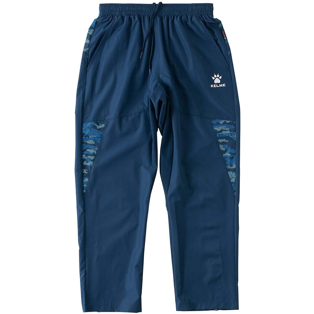 [Kelme] Training Piste Pants, Unlined