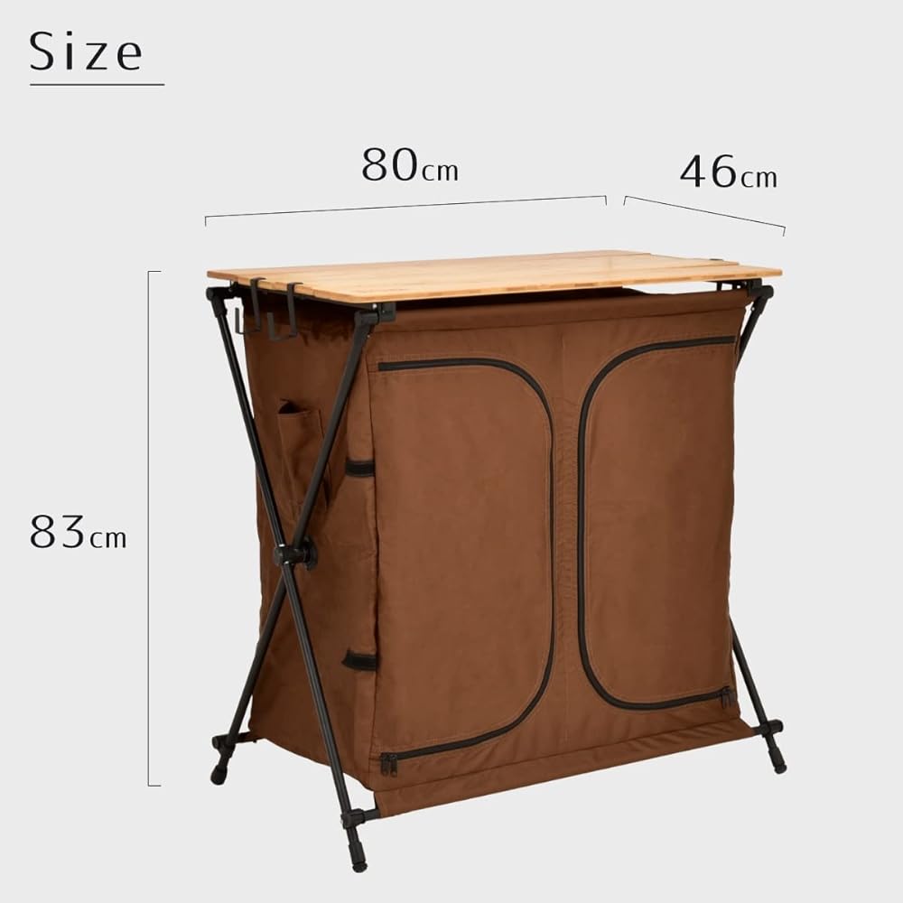 NEUTRAL OUTDOOR Bamboo Kitchen Counter 2 Made of Natural Bamboo Large Storage Foldable Hanger for Lanterns and Cookware Carry Bag Included Camping Table Brown NT-BK02 57895