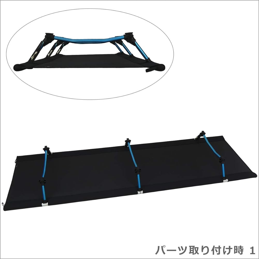 [Helinox] Cot One Convertible Long Helinox Cot Simple Bed Cot One Convertible Long Black [Parallel Import]