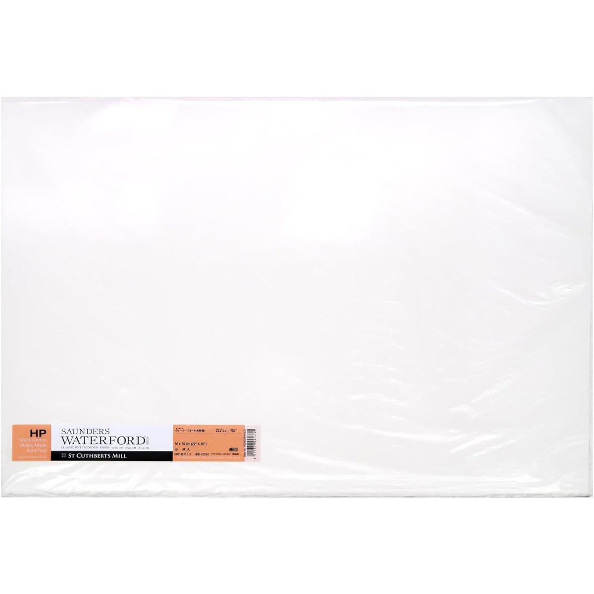 Holbein Waterford Watercolour Paper, White, 190g, Fine, Medium Size (560 x 760mm), Pack of 10, 261607