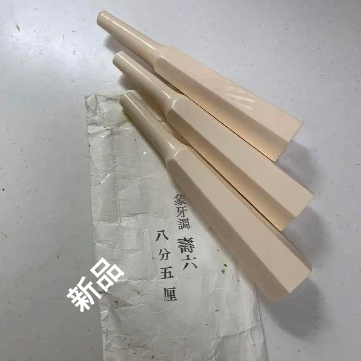 Shamisen 3-spool set, ivory look