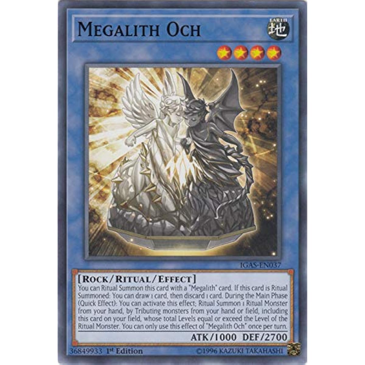 Megalith Och - IGAS-EN037 - Common - First Edition.