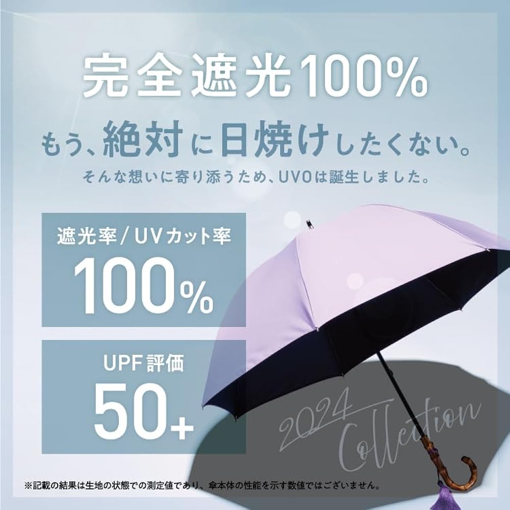 [2024] Wpc. Strongest Parasol UVO Folding Umbrella/2 Tiers Frill Lavender [Blackout UV Protection 100% UPF50+ Heat Shielding For Both Sunny and Rainy Days] Outer Rib 50cm Ladies Can Be Used As A Long Umbrella Or A Folding Umbrella 2way Women Bamboo Handl