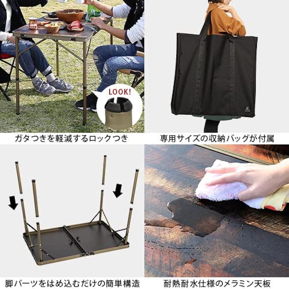 [Quick Camp] Outdoor Folding Mini Table Long 90 x 40 cm with Storage Bag Vintage Line QC-3FT90V