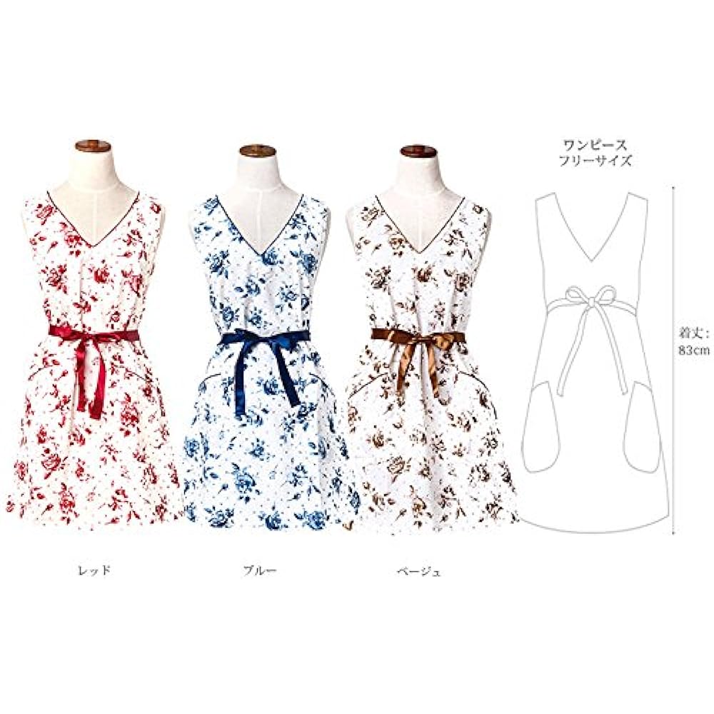 [isso ecco] Isso Ecco Apron Dress Dot Rose Free Size Made in Japan