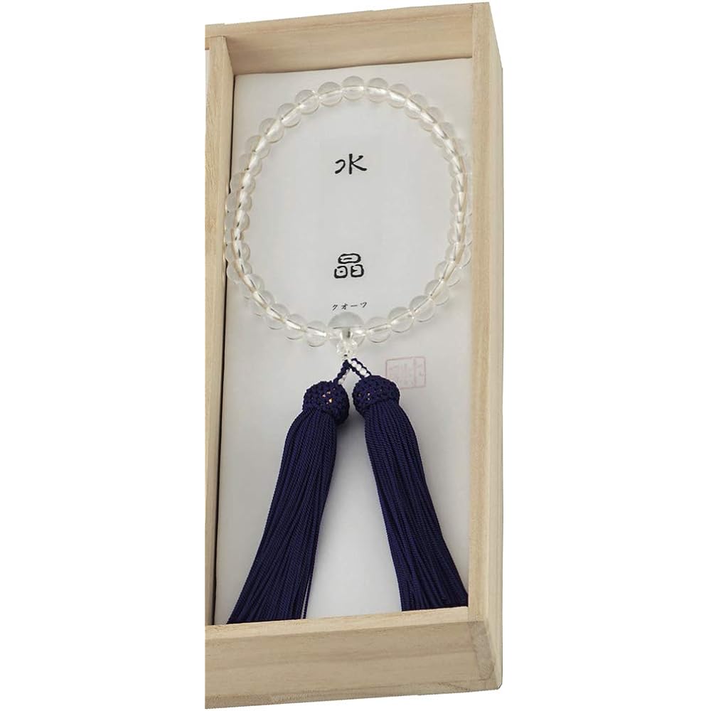 Kishida Sangyo Prayer Beads Prayer Bag Set for Women White Made in Japan Genuine Crystal Kyoto Prayer 401-1007