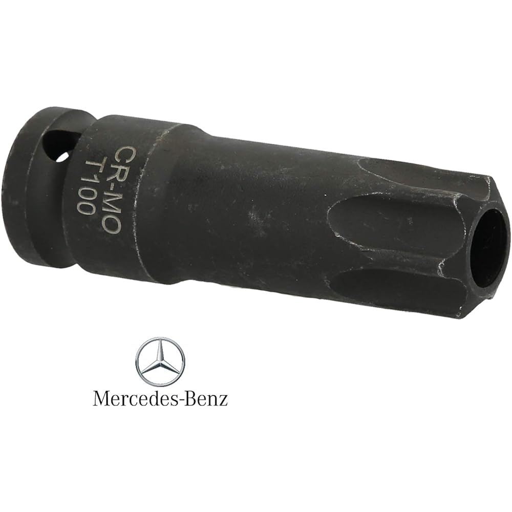 KS Tools Mercedes-Torx 100 dedicated socket BT596001