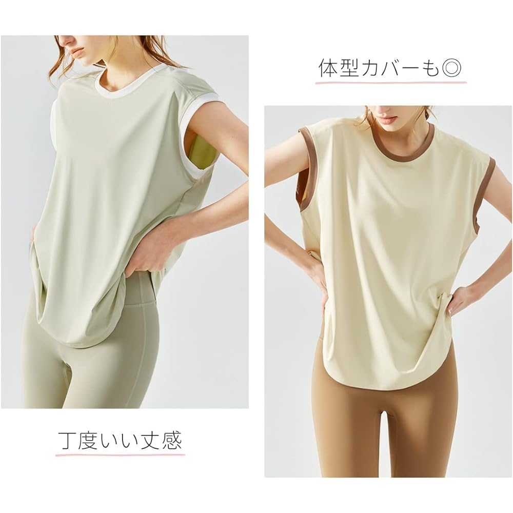[VeroMan] Yoga Wear, Sleeveless, Body Covering, Women's, Cute, Loose ppi-nsc012