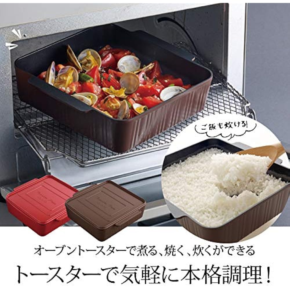Toaster bread square red A-76232