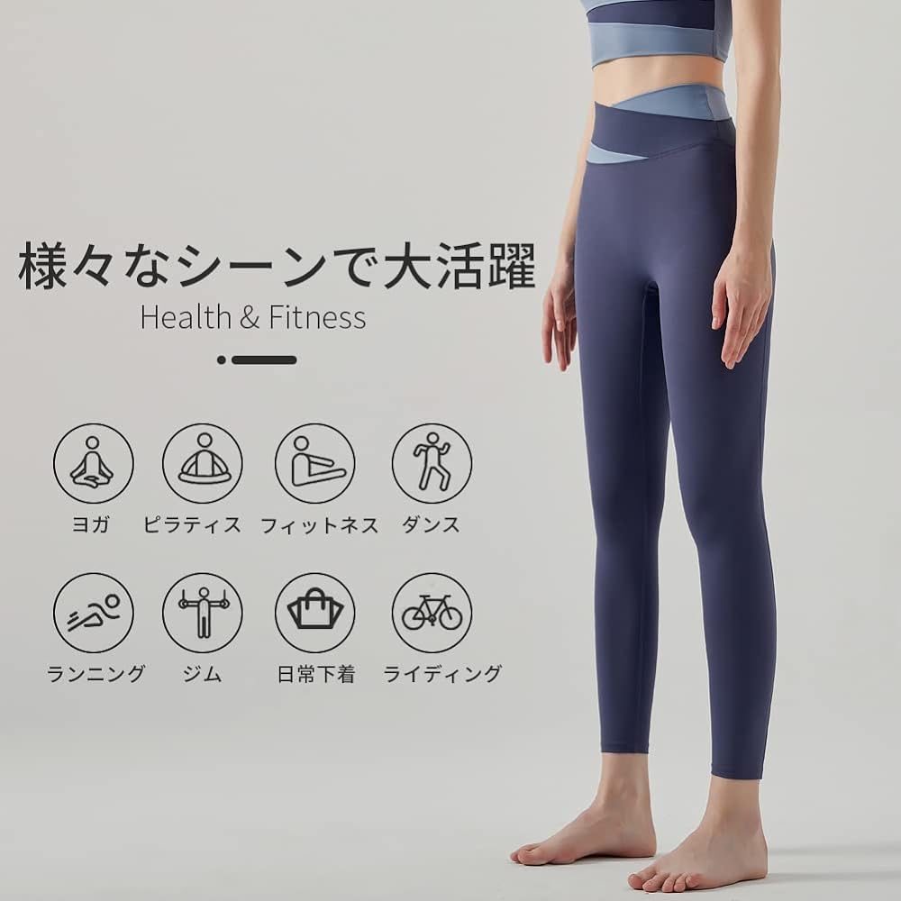 [MORGEN SKY] Women's Yoga Wear, Yoga Pants, Long Pants, Pilates Wear, High Waist, Pip Up, Sweat Absorbent, Quick Drying, Breathable, Stretch, Long Length, Leggings, Sports Tights, Gym, Fitness CK25