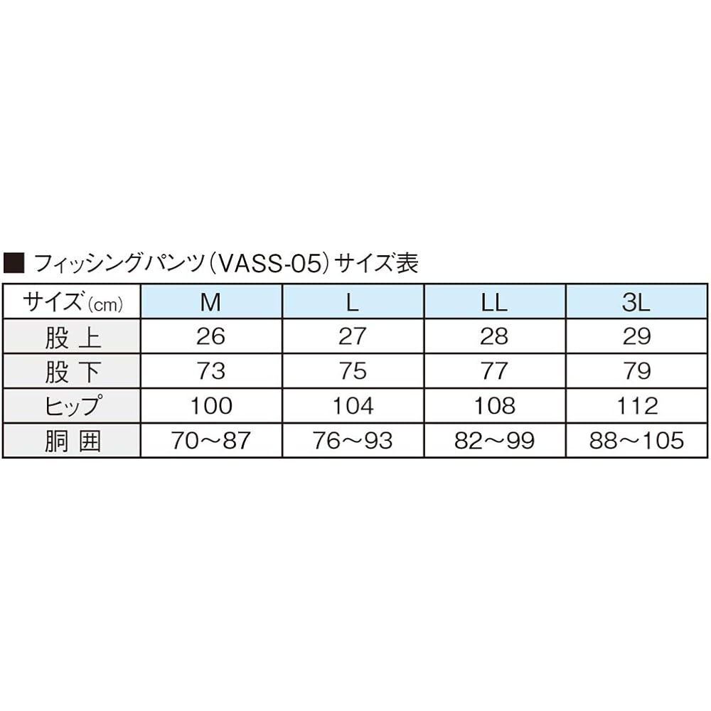 VARIVAS Fishing Pants VASS-05