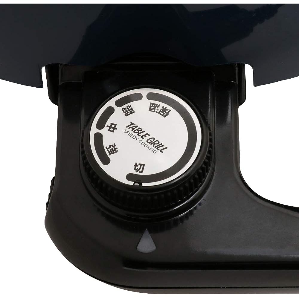 Electric grill pan 23cm light navy AZ-3928