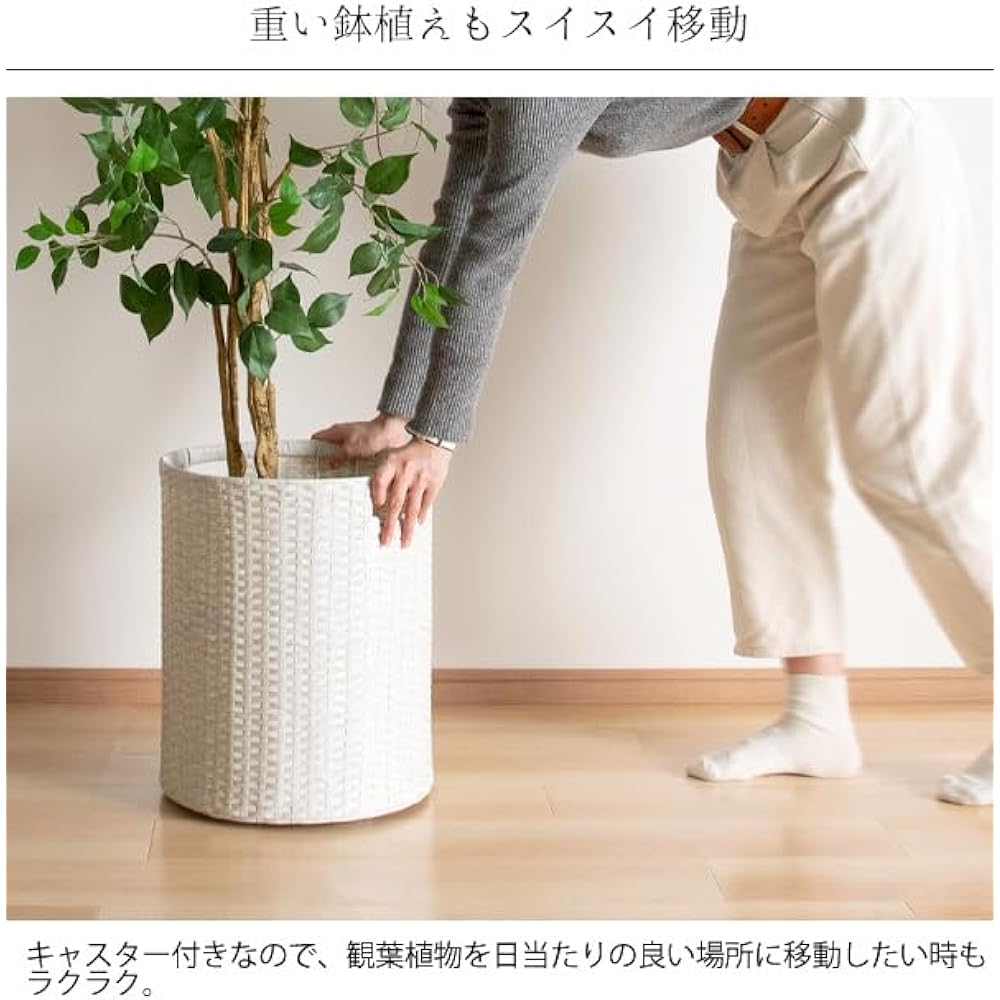 Miyatake Seisakusho Planter Cover Profondo Rattan Style 360 degree rotation with hidden casters Width approx. 35 x Depth approx. 35 x Height approx. 42 cm PS-350DBR Dark Brown