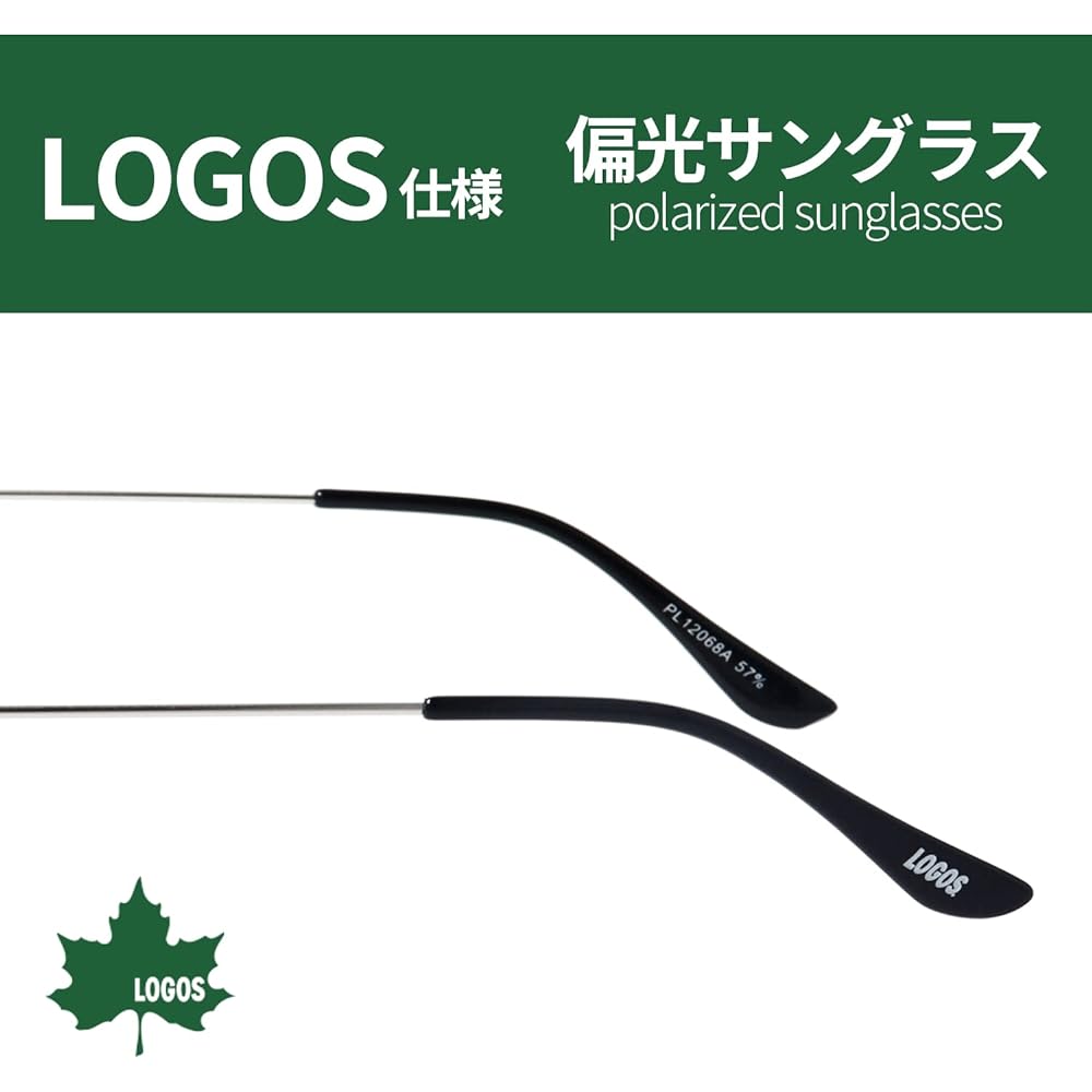 [Fujita Optical] LOGOS Men's Polarized Lens Boston Metal Frame Case Included Glare Reduction Sports UV Protection Sunglass Ultra Light Driving Bicycle Fishing Mountain Climbing Trekking Hiking 12068