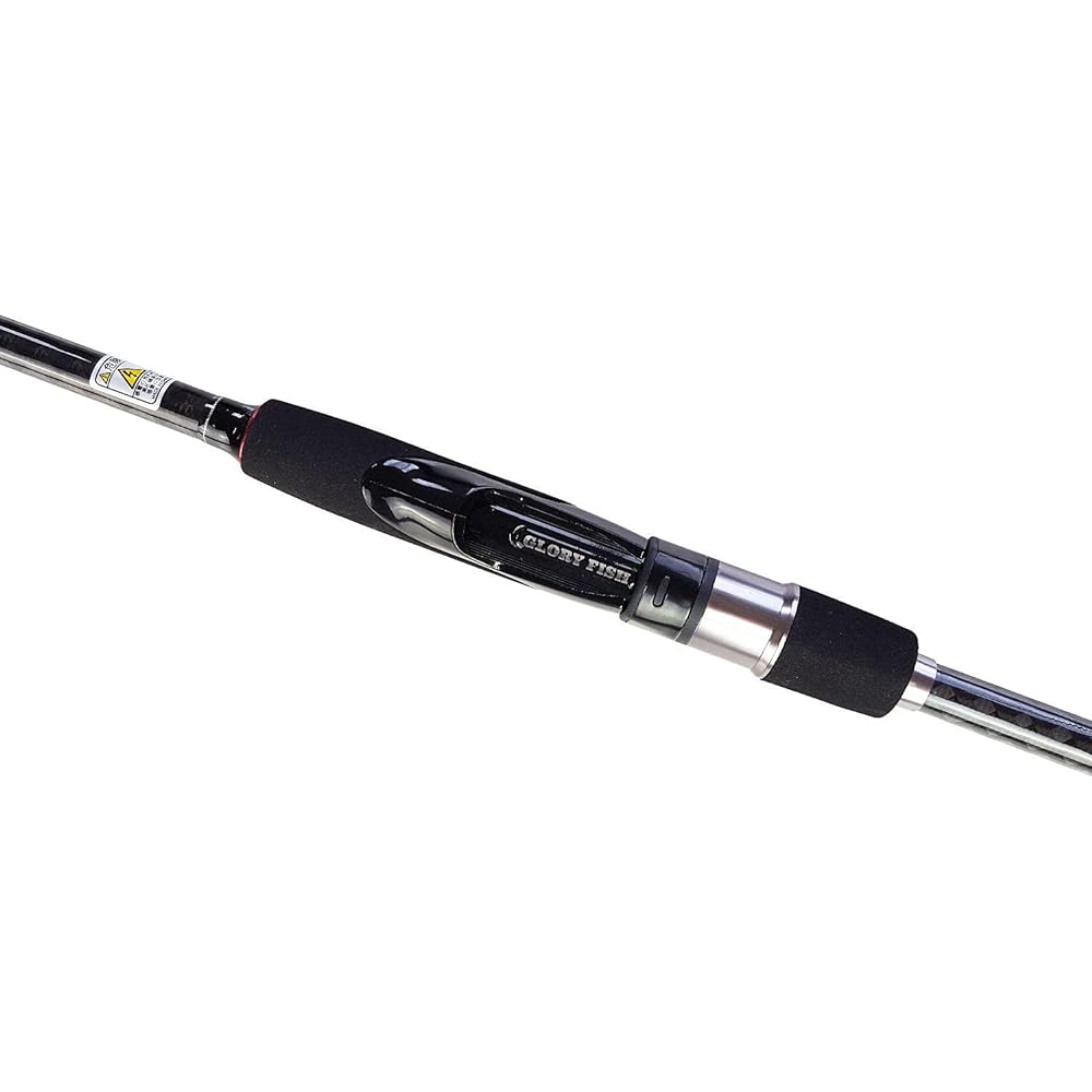 Glory Fish Rod Hard Rock II