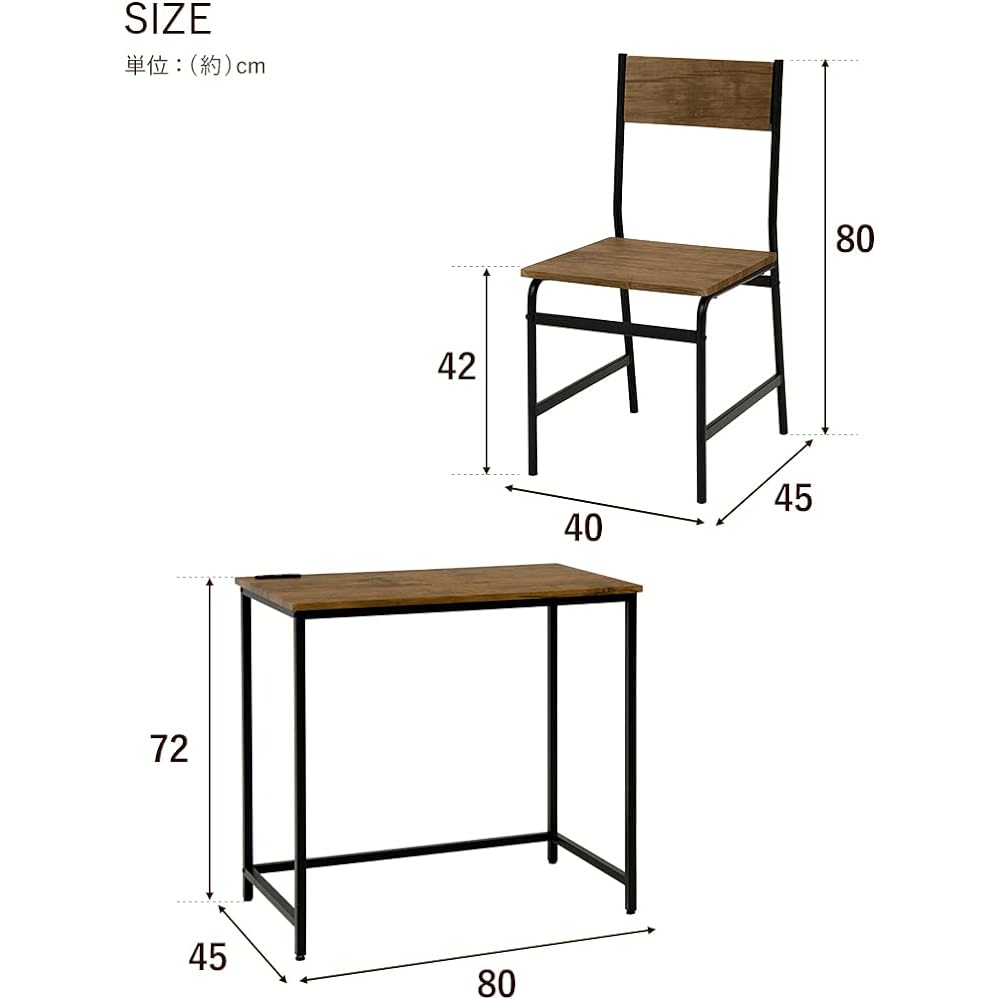 Hagiwara Desk Set with Chair Desk Chair Set [Set Purchase] Includes Outlet Width 80 Study Desk Telework Brown LDC-4696BR