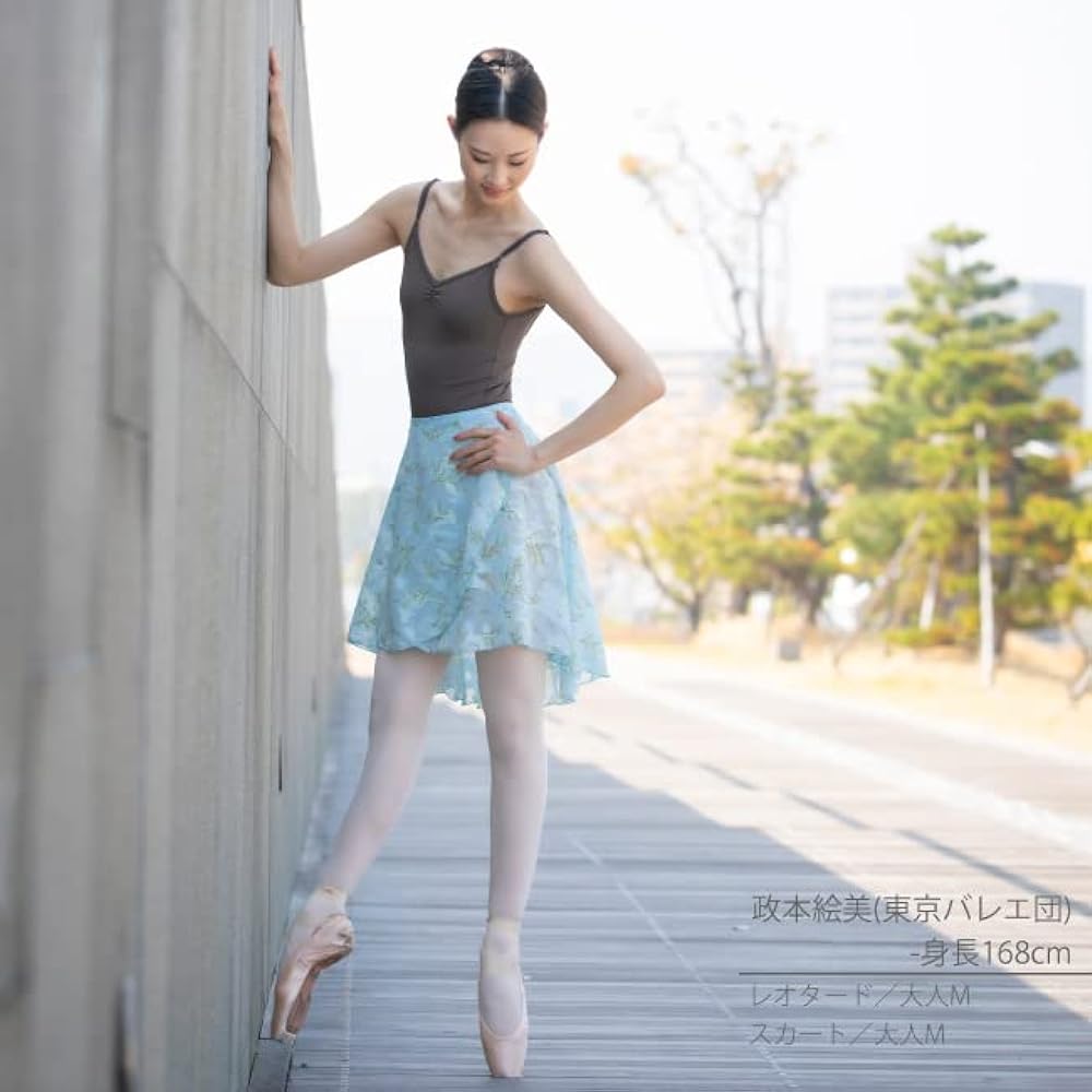 Long Back Floral Ballet Skirt for Adults Wrap Skirt Ribbon String String Made in Japan Chiffon Skirt Ballet Supplies Dance Skirt Wrap Skirt