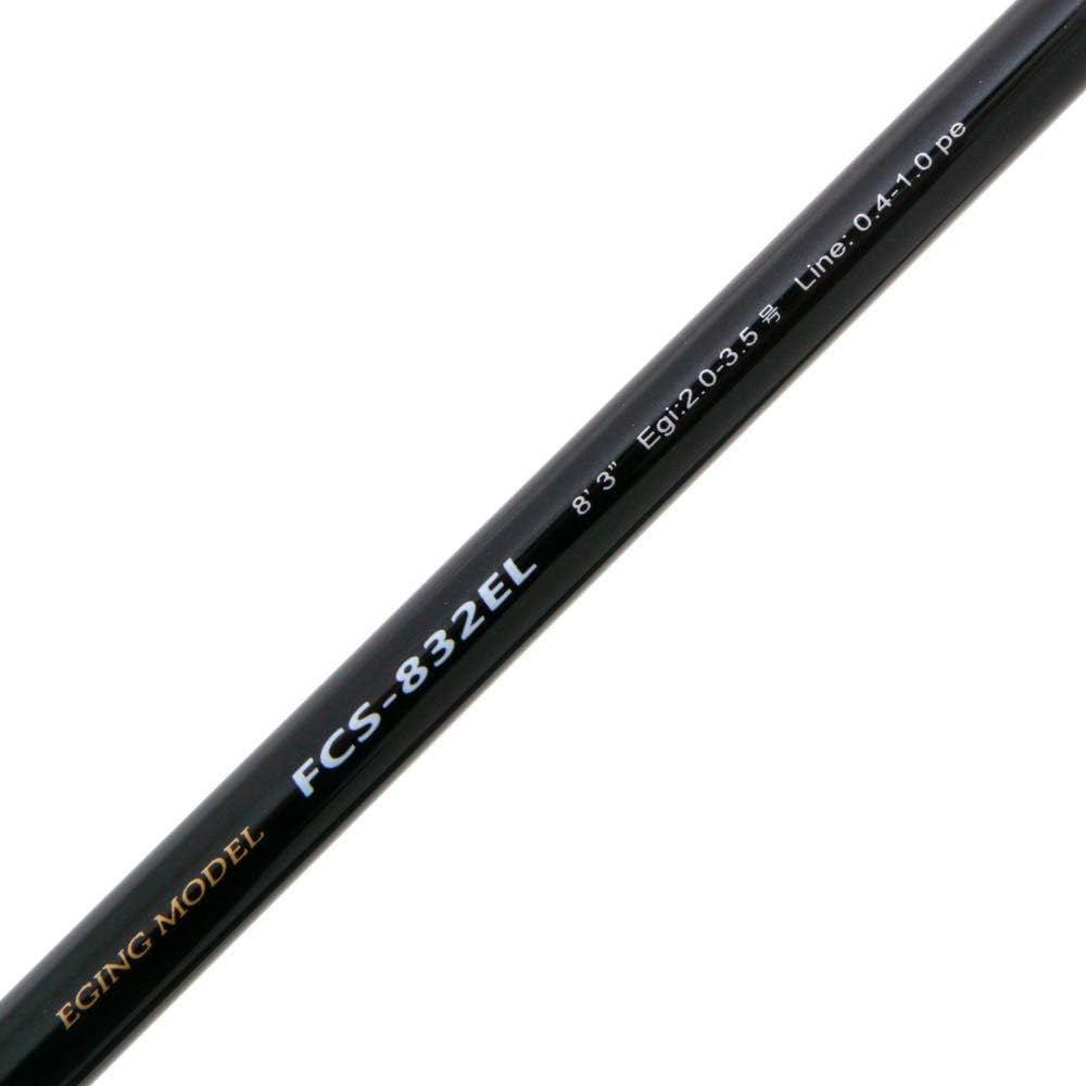 Major Craft Egging Rod Spinning First Cast Egging