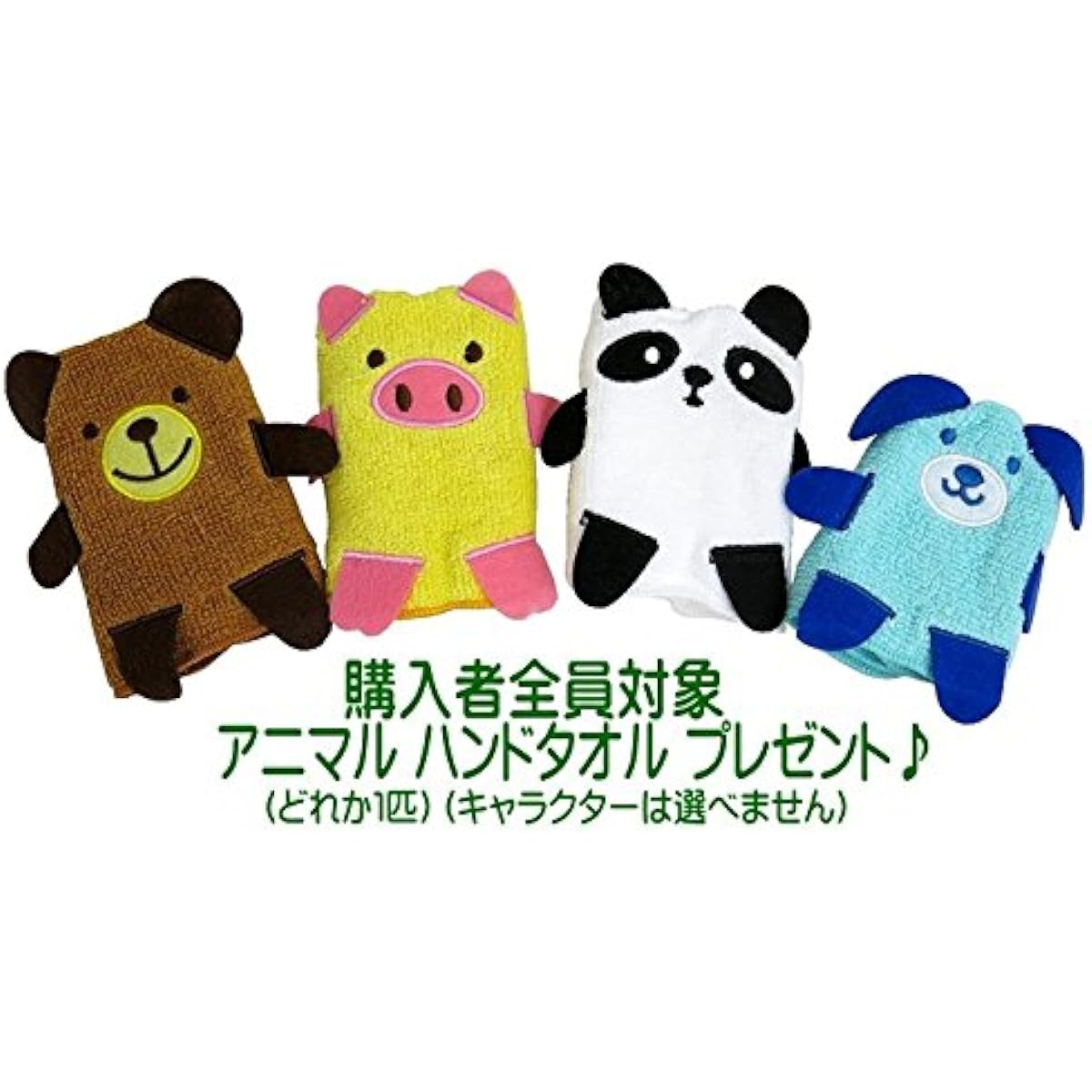 [Mini May Doll] 5145 Date no Kami Helmet with Cabinet (with hand towel)