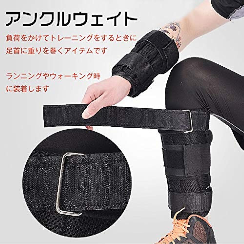 seiyishi Muscle Training Soft Ankle Wrist Weights Sports Gym Diet Exercise Ankle Weights Set of 2 Training Weights Leggers Stretch Material Walking Diet Exercise Core Training Anaerobic Aerobic Exercise Legs Muscle Strength SY-HT-067