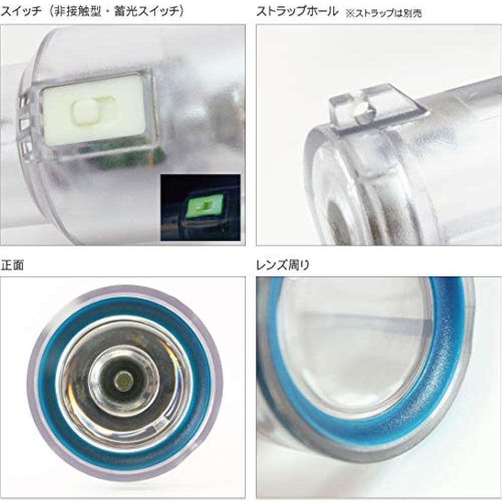 Daisaku Shoji Waterproof Ultra High Performance Power Generation LED Light Night Star JP DDSNS2-GR