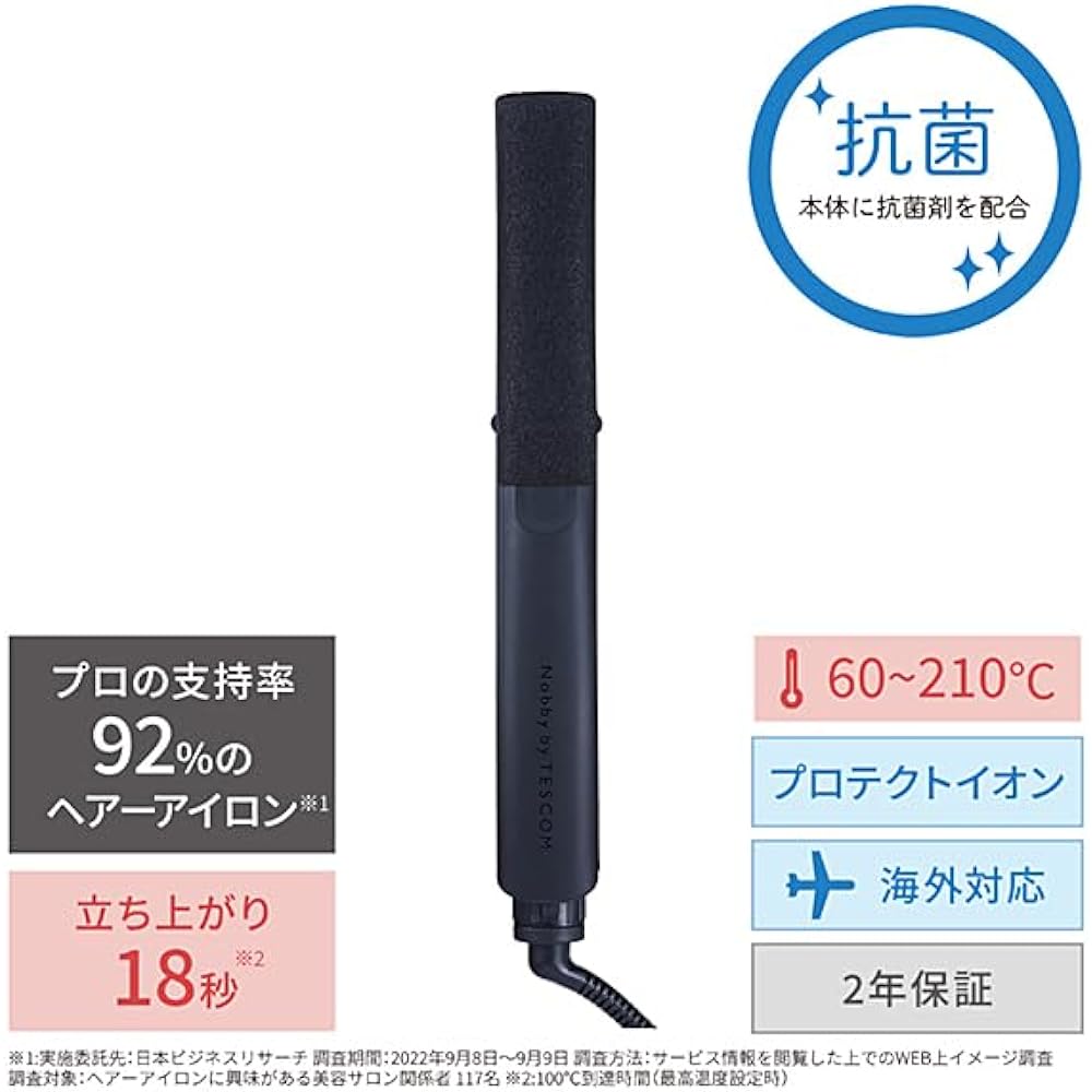 Tescom Hair Iron, Straight Iron, Protect Ion, 25mm, Compatible with Overseas, Temperature Adjustment/Lock/Memory Function, Auto Off, Open/Close Lock, NIS500A, Easy Plug, Black NIS500A-K