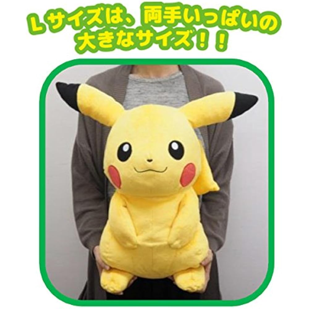 Sanei Boeki Pokemon ALL STAR COLLECTION Pikachu (L) W43×D24×H47cm Stuffed Toy Pokemon PP53