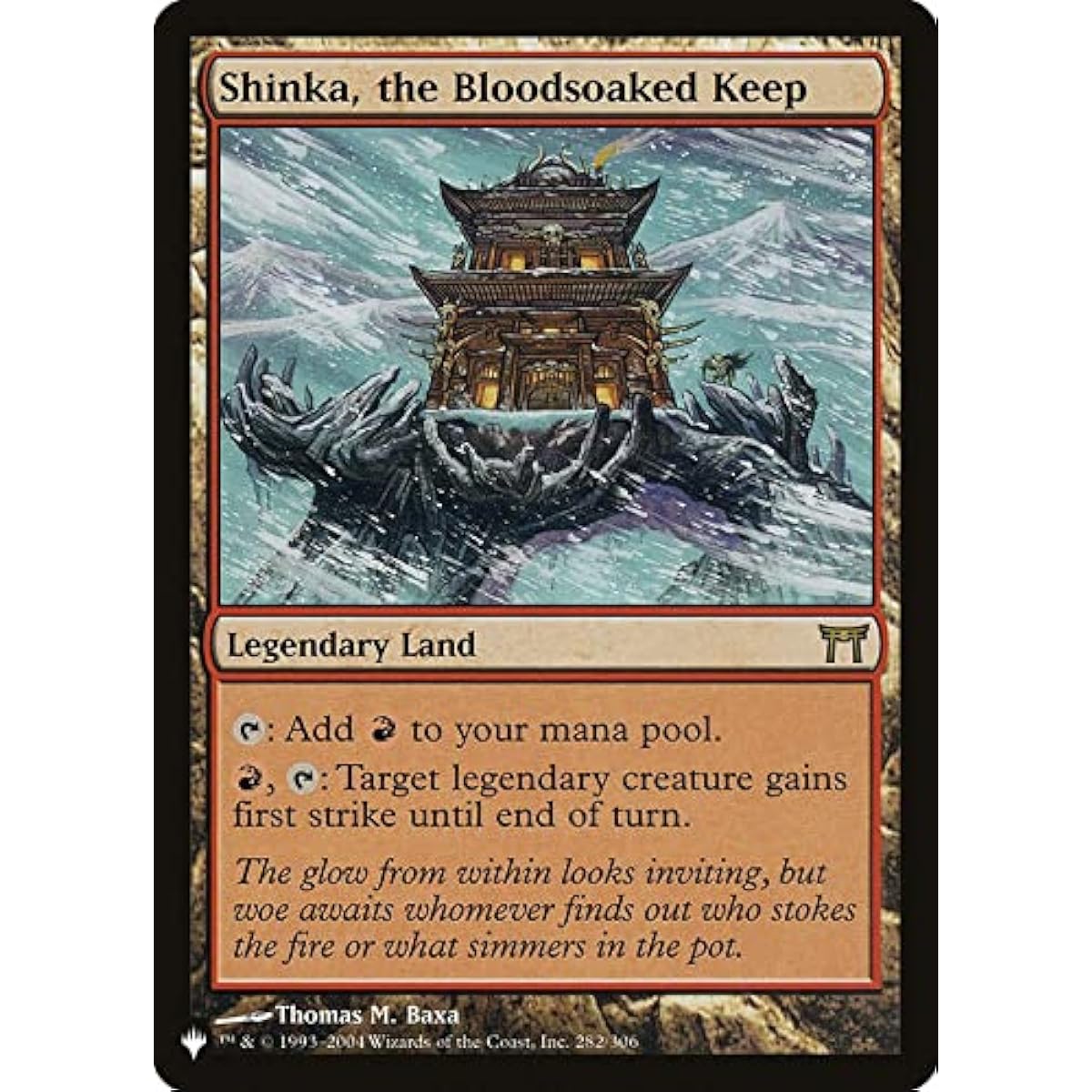 Magic: The Gathering Shinka Bloody Keep