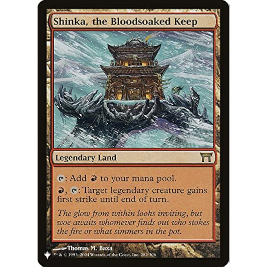 Magic: The Gathering Shinka Bloody Keep