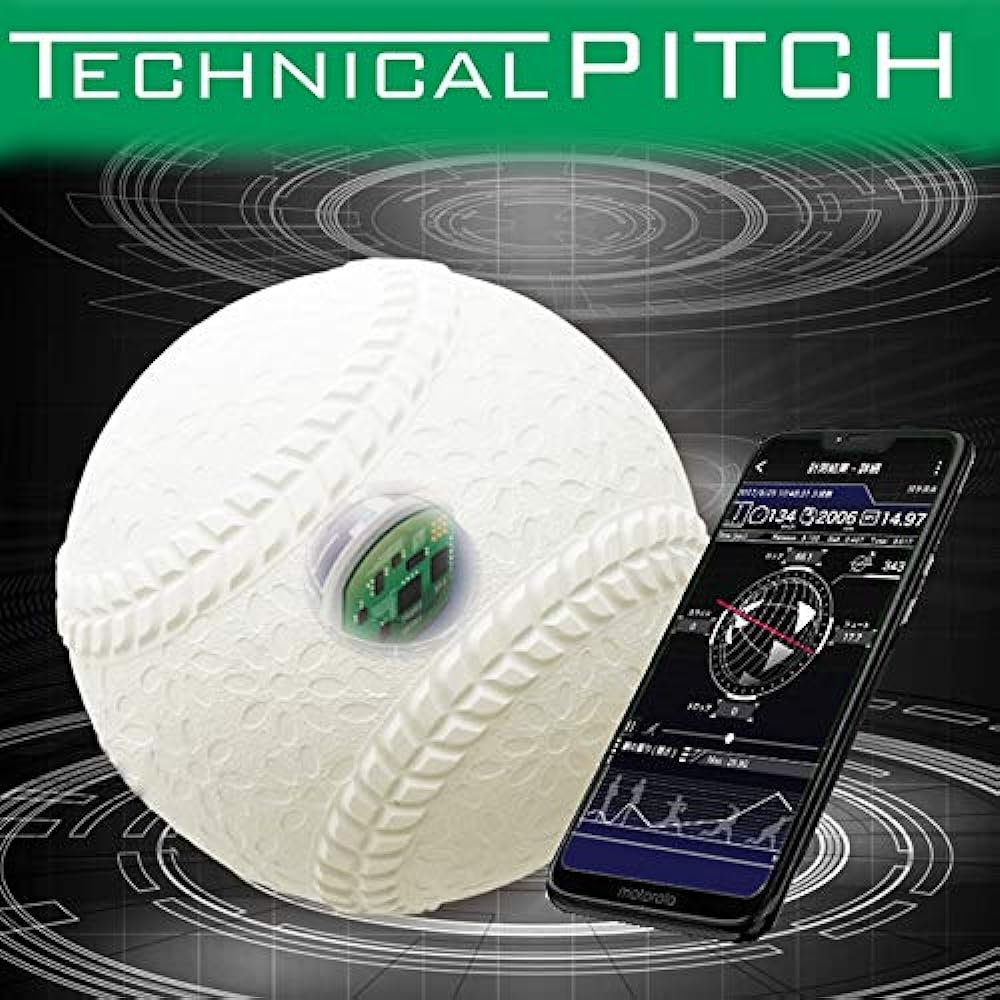 Naigai Rubber (NAIGAI) Technical Pitch Softball No. M Ball Pitching Measurement Bluetooth Connection