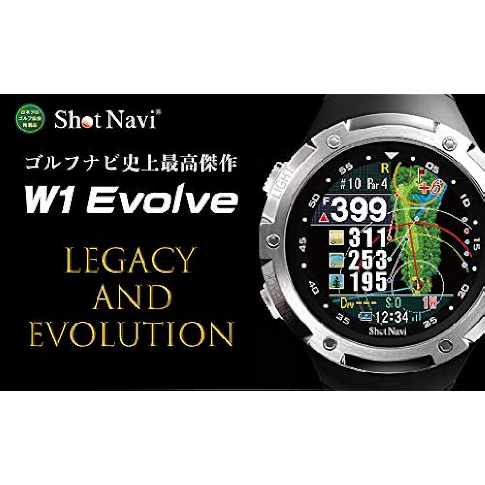 Shot Navi W1 Evolve