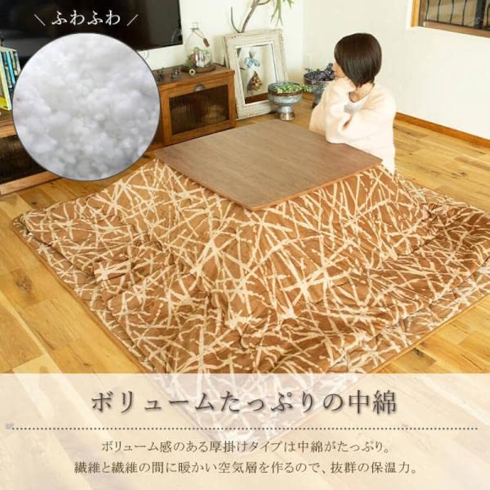 Comforea Thick Kotatsu Comforter, Reversible, Kotatsu Comforter, Single Item, Warm, Heat Retention, Thick, For Winter, Line Pattern, Microfiber, Back Plain, Flannel, Short Hair, 185X235cm, Rectangle, Gray