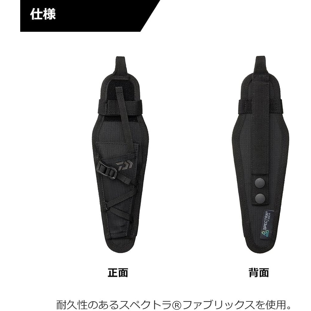 DAIWA UT Multiplier Case DA-4522 Black Free
