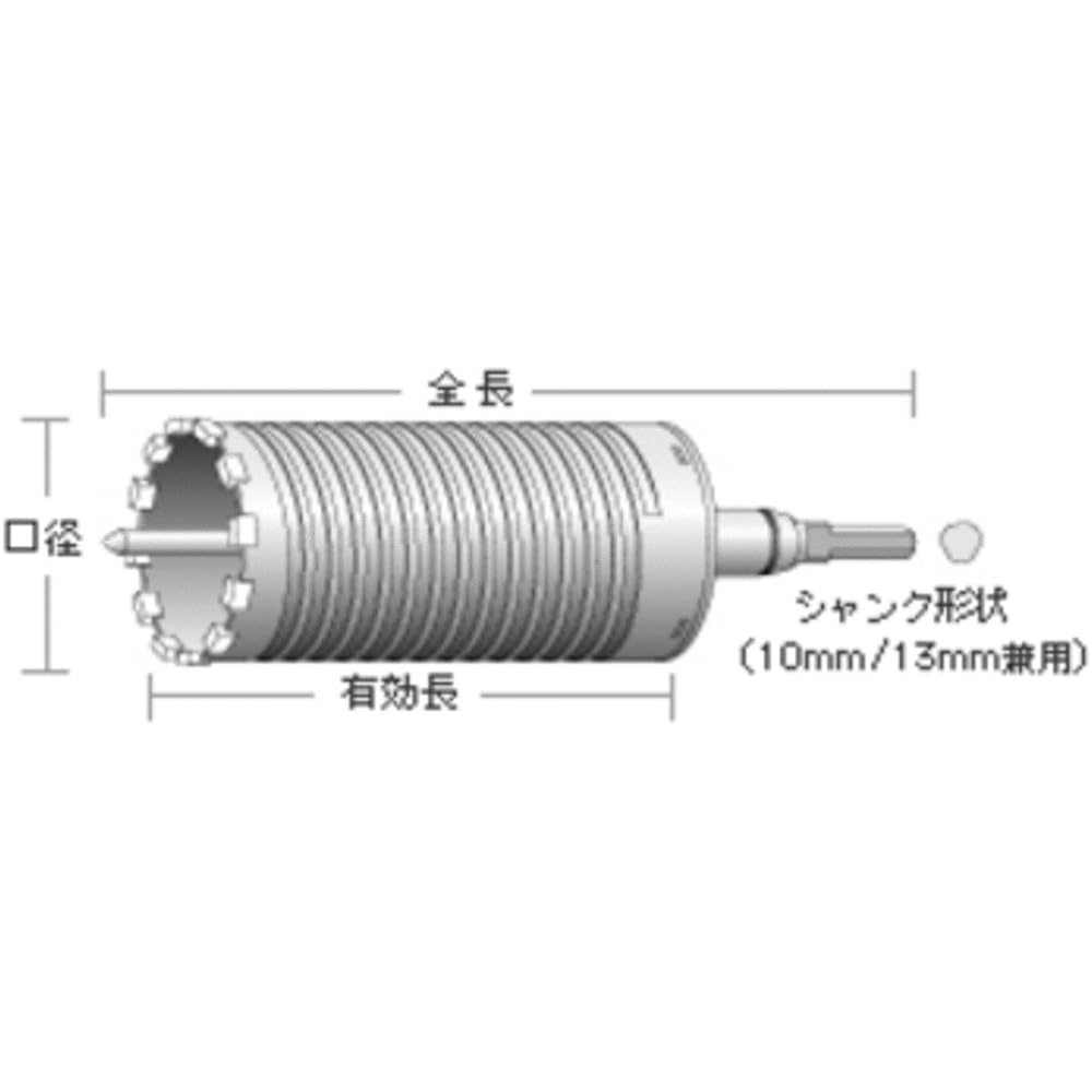 unika ES Core Drill Dry Diamond SDS Shank 65mm ES-D65SDS