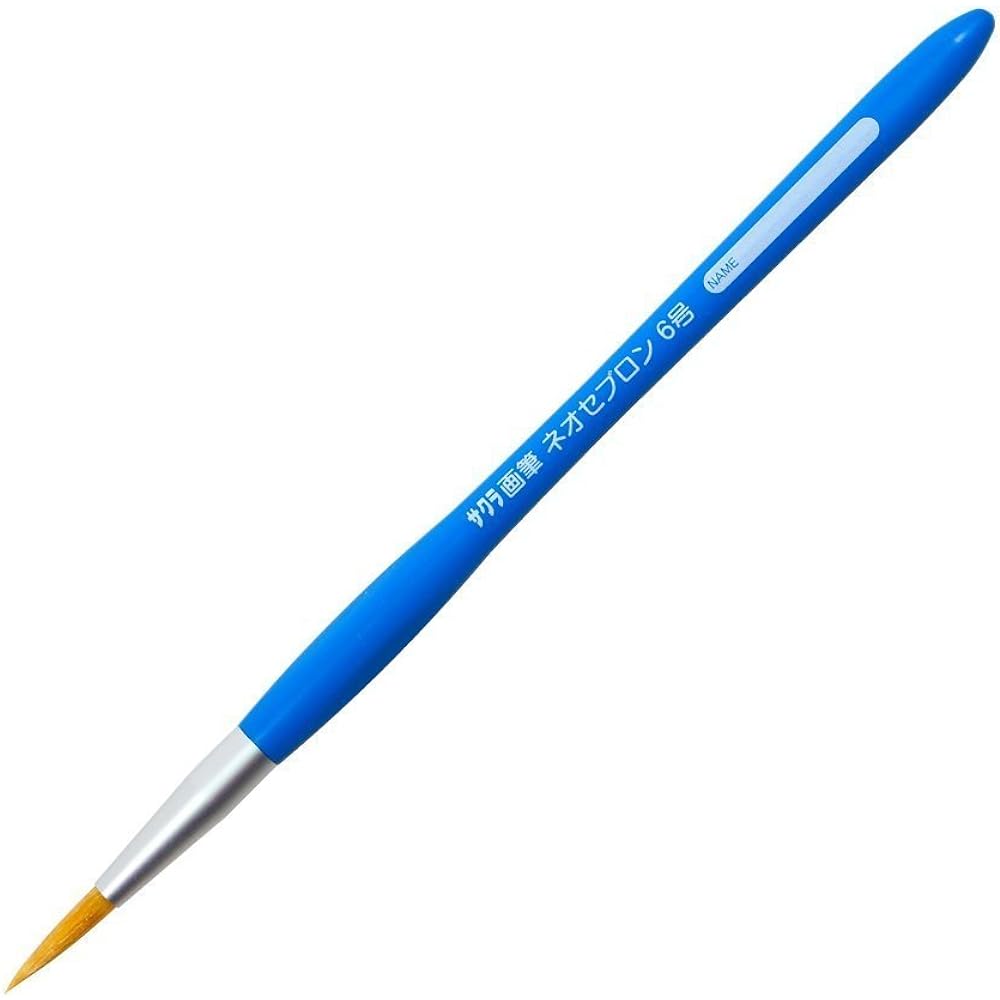 Sakura Crepas Paintbrush Neo Cebron Round 2 pieces NR2A-P(10) 10 pieces
