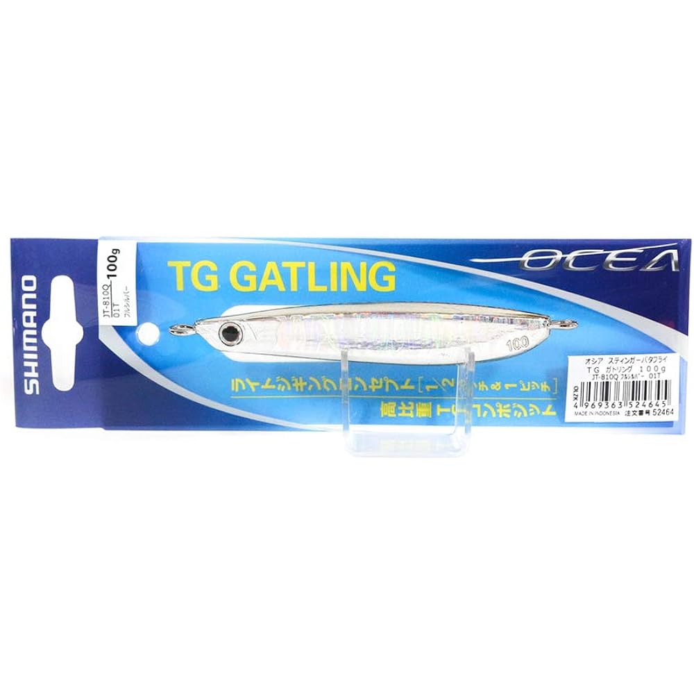 SHIMANO Metal Jig Ossia Stinger Butterfly Drift Thrasher
