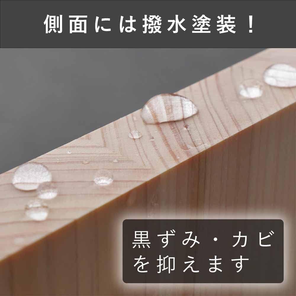 Daiwa Sangyo Cutting Board, Wooden Hinoki, Made in Japan, Mildew Resistant, Comes with Stand, Thick 42cm, Natural
