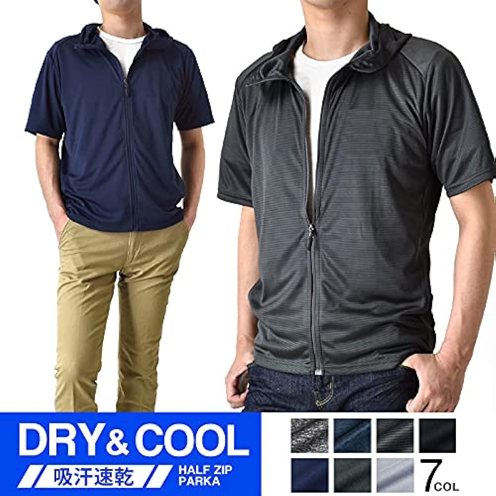 (Arona) ARONA Parka, Short Sleeve, Men's, Thin, Cool, DRY Stretch, Cool to the Touch, Sweat Absorbent, Quick Drying, Zip Parka/Y