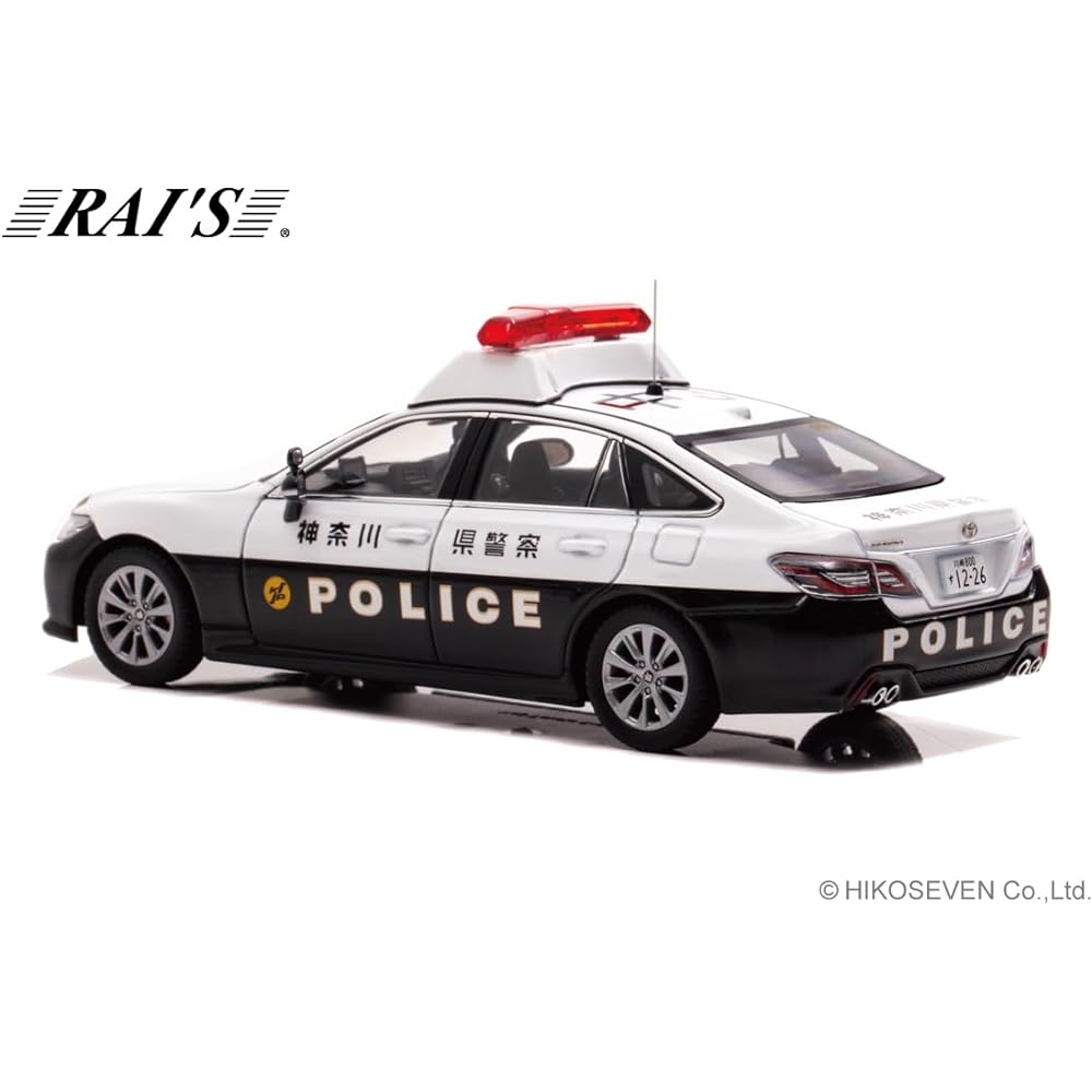 RAI'S 1/43 Toyota Crown (ARS220) 2021 Kanagawa Prefectural Police Regional Police Vehicle (Medium 3) Completed Product