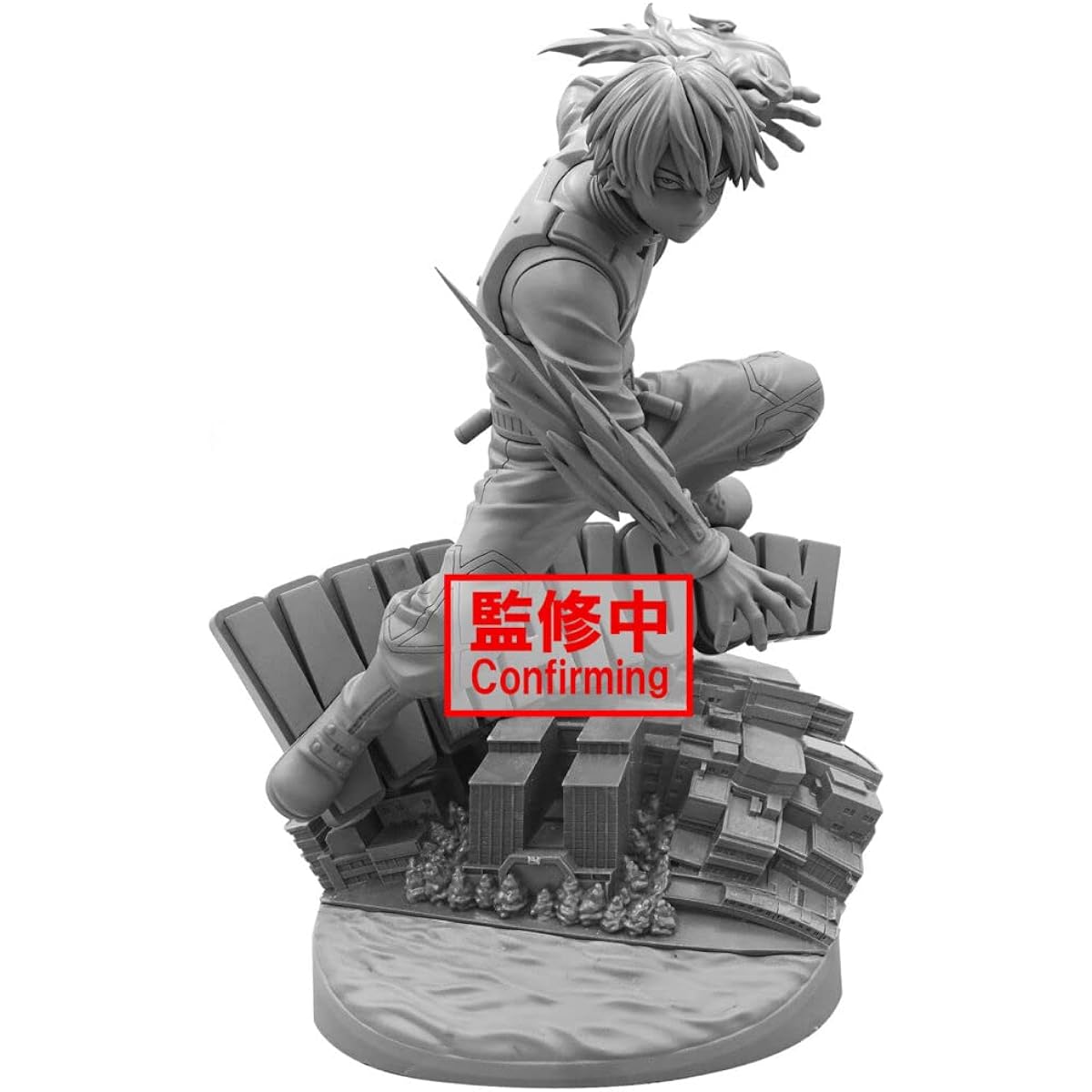 My Hero Academia Dioramatic Todoroki Shota The Anime
