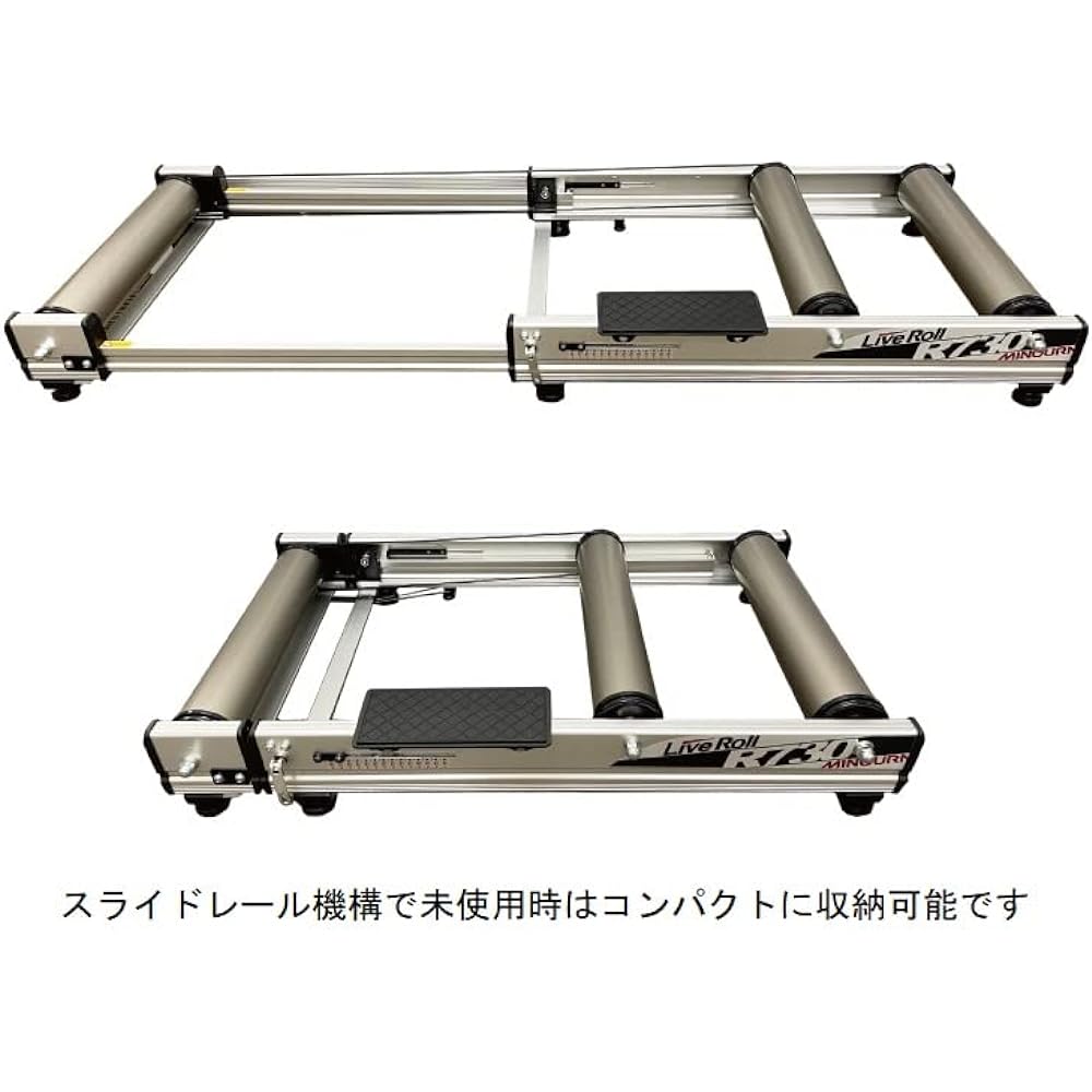 MINOURA 3 roller bicycle cycle trainer