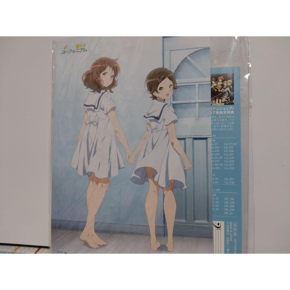 Sound Euphonium KyoAni Shop Bonus