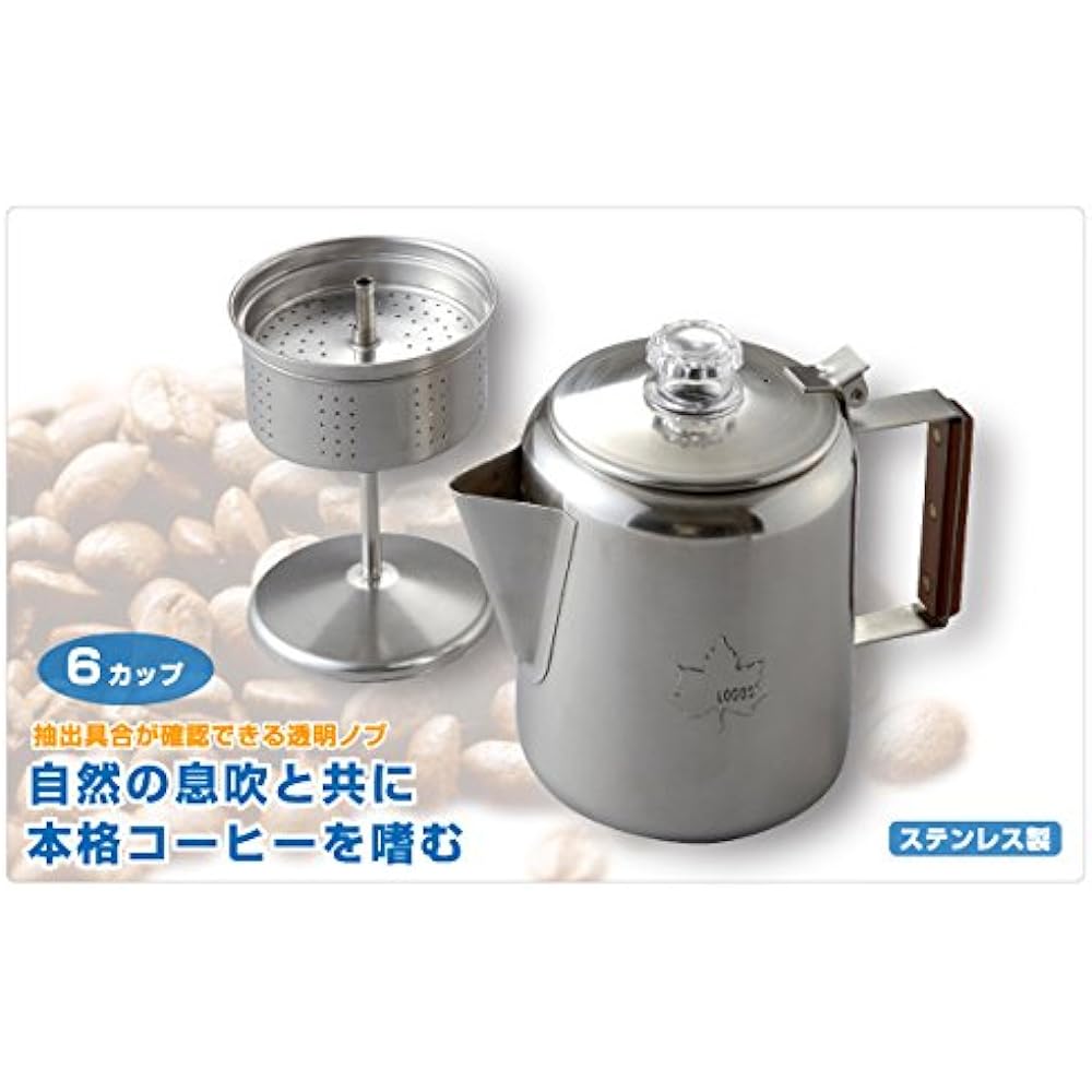 Logos stainless steel percolator 81210300