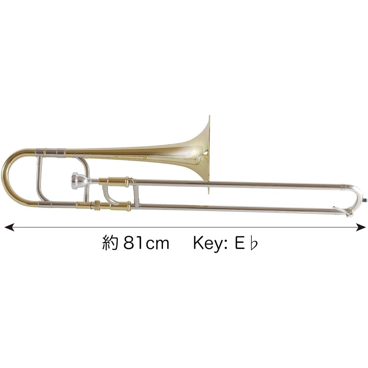 Behning & Sons Super Fun Alto Trombone YB-CTB(Eb)
