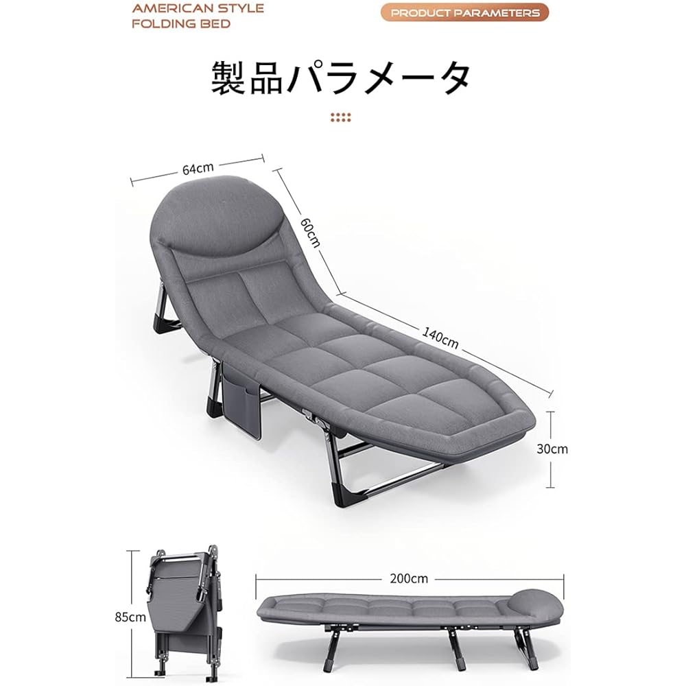 Haikawi Foldable Bed, Simple Bed, Camping Bed, Leisure Bed, Outdoor Chair with Pillow, Comfortable and Lightweight Lounge Chair for Indoors and Outdoors, For Napping/Overtime/Disaster Prevention, Easy to Assemble, 5 Adjustable Levels (Dark Gray)