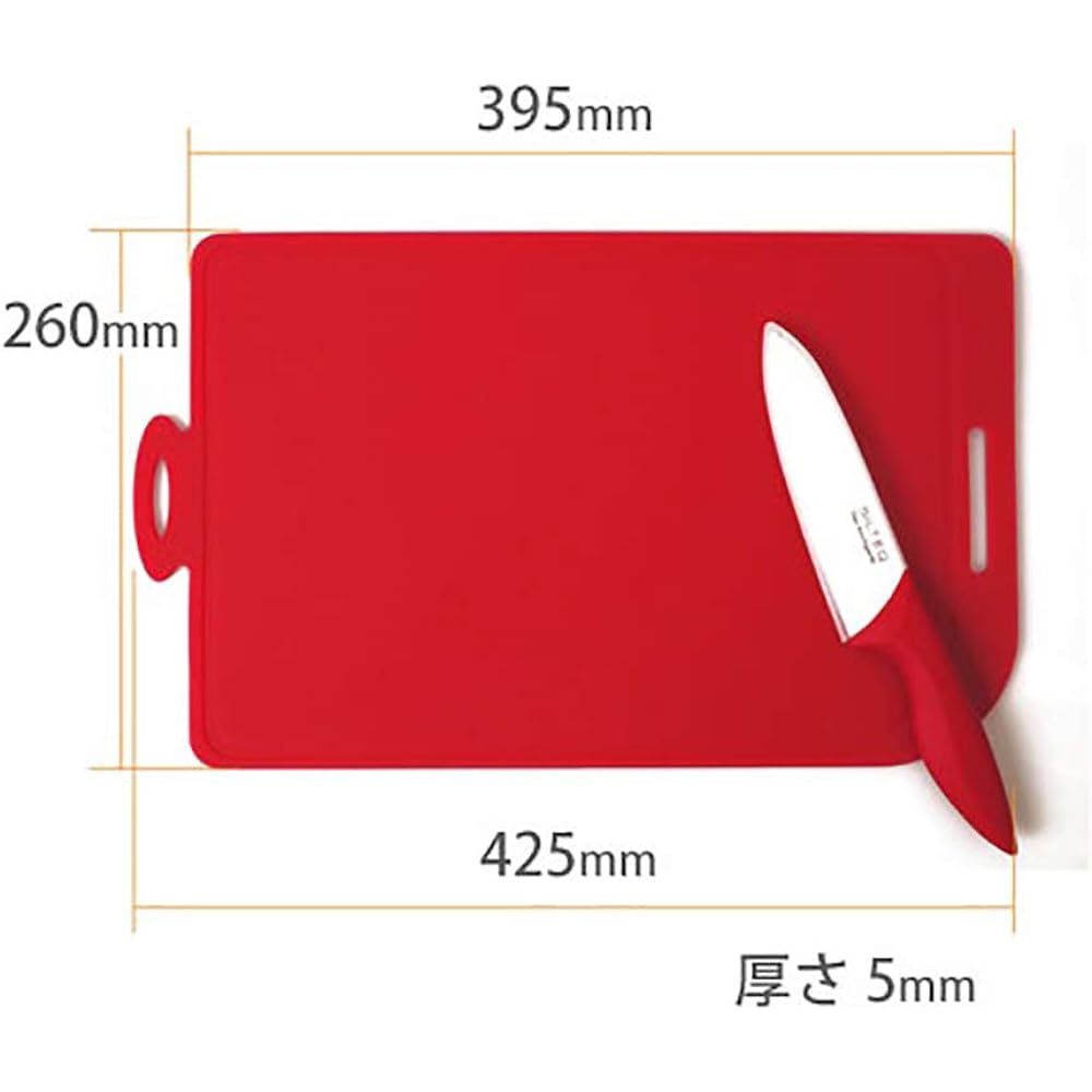 Kirei no Mikata Platinum silicone cutting board that can be rolled up and sterilized by boiling, L size, red