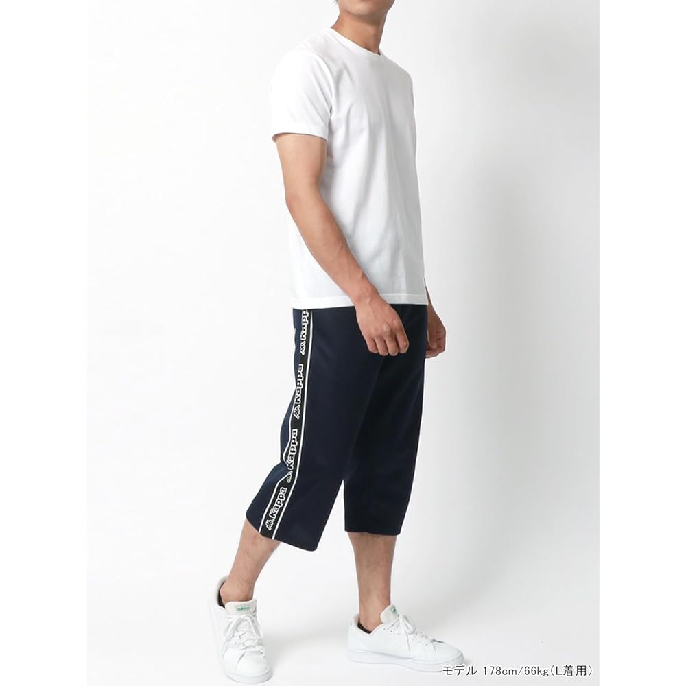[Kappa] Men's Jersey, Lower 3/4 Length, Half Pants, Pants, Trousers, Sports, Training, Loungewear, Loungewear