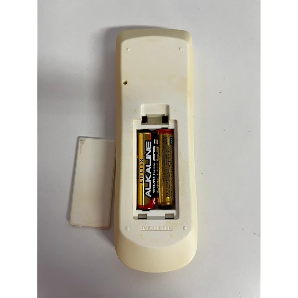 Daikin air conditioner remote control ARC443A1