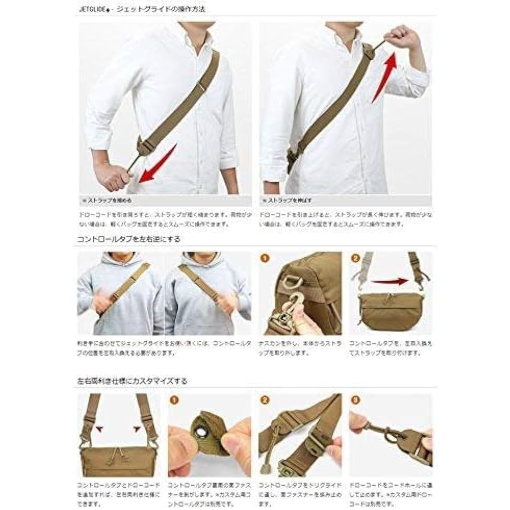 FULLCLIP JETGLIDE25 FSD-018 FULLCLIP JETGLIDE25