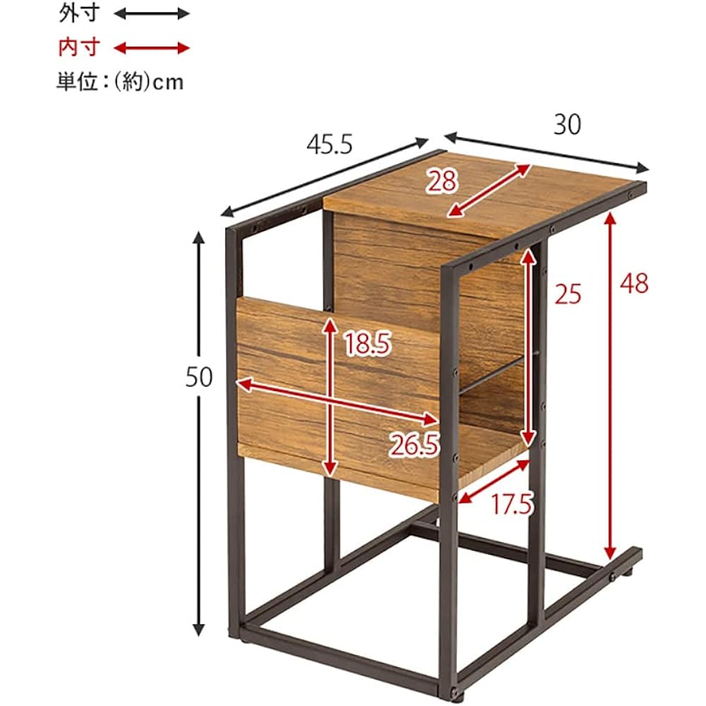 Hagihara Side Table Desk Night Table Sofa Side Table Magazine Rack 2WAY Waterproof Lightweight Wood Grain Industrial Width 30 x Depth 45.5 x Height 50 White LST-4661WH